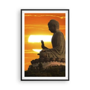 Affiche dans un cadre noir - Poster - Aucune peur du monde - 61x91 cm