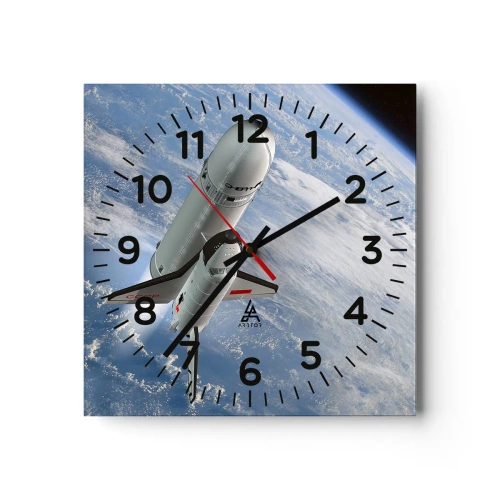 Horloge murale - Pendule murale - Ascension cosmique - 40x40 cm