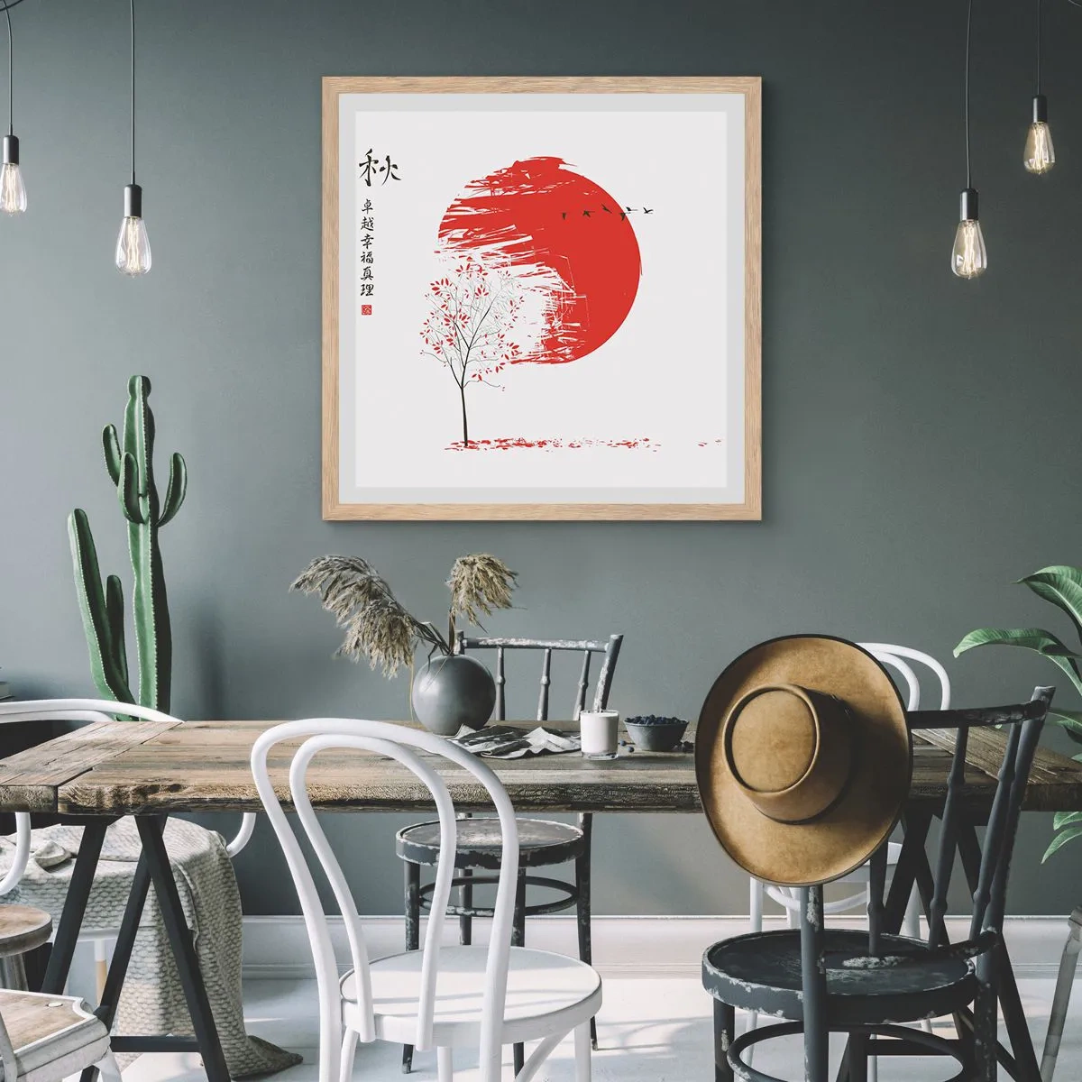 Affiche dans un chêne clair - Poster - Connaissez-vous ce pays ? - 60x60 cm