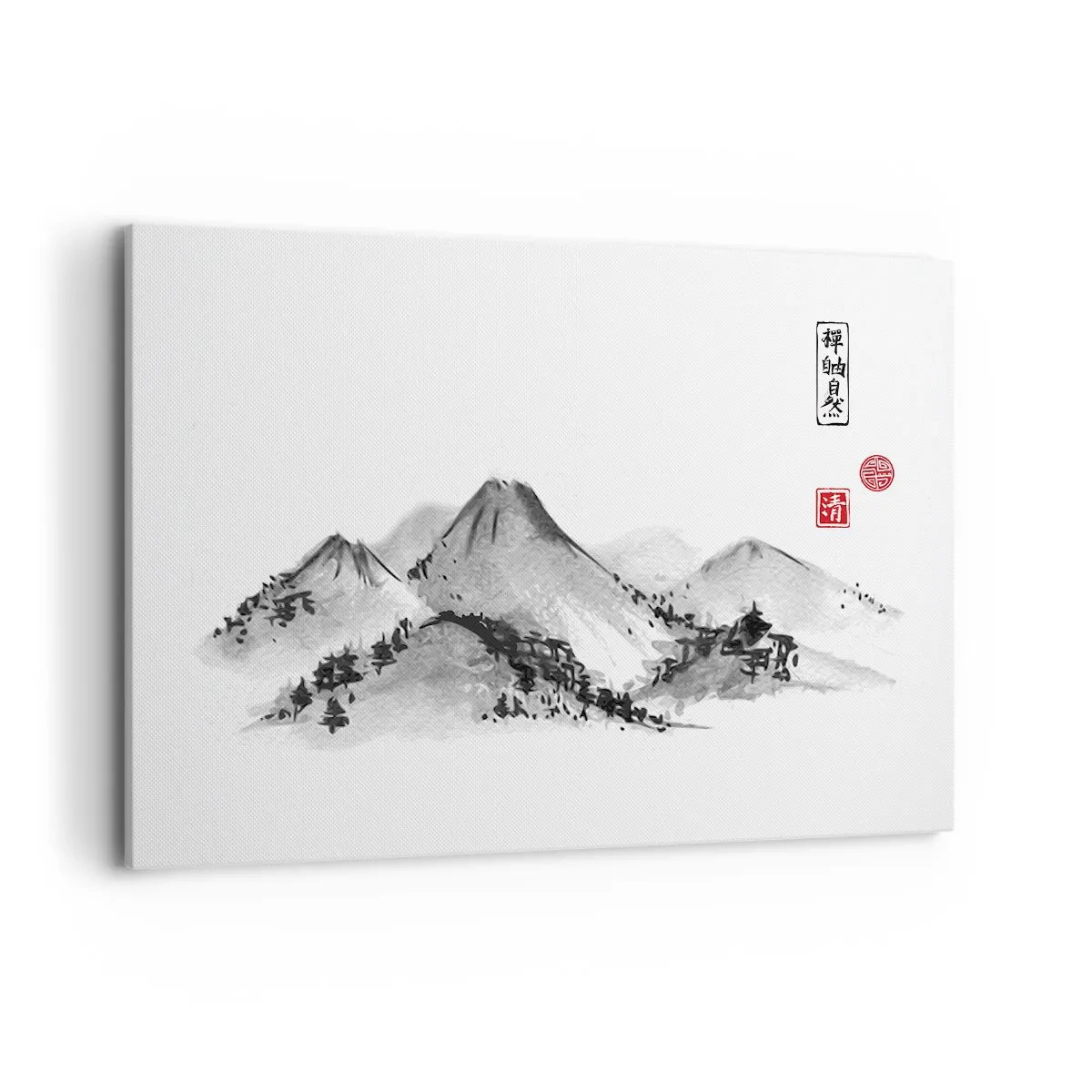 Impression sur toile - Image sur toile - Paysage de montagne traditionnel dans le style de la peinture à l'encre japonaise - 100x70cm - Au-delà de la distance - Décoration murale moderne pour le salon et la chambre ARTTOR
