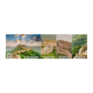 Échantillon de Papier Peint Premium Sand - Grandeur éternelle - Paysage, La grande muraille de Chine, Asie - 100x30 cm