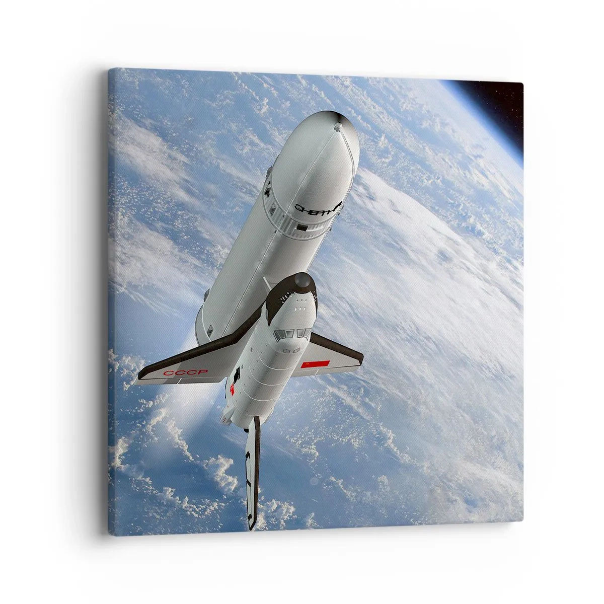 Impression sur toile - Image sur toile - Ascension cosmique - 40x40 cm