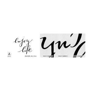 Échantillon de Papier Peint Premium Canvas - Rien à ajouter.... - Typographie, Affirmation, Maxime - 100x30 cm