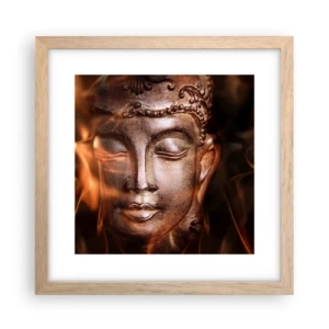 Affiche dans un chêne clair - Poster - Il n'existe qu'ici et maintenant - 30x30 cm