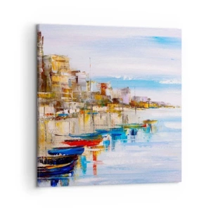 Impression sur toile - Image sur toile - Un havre urbain multicolore - 50x50 cm
