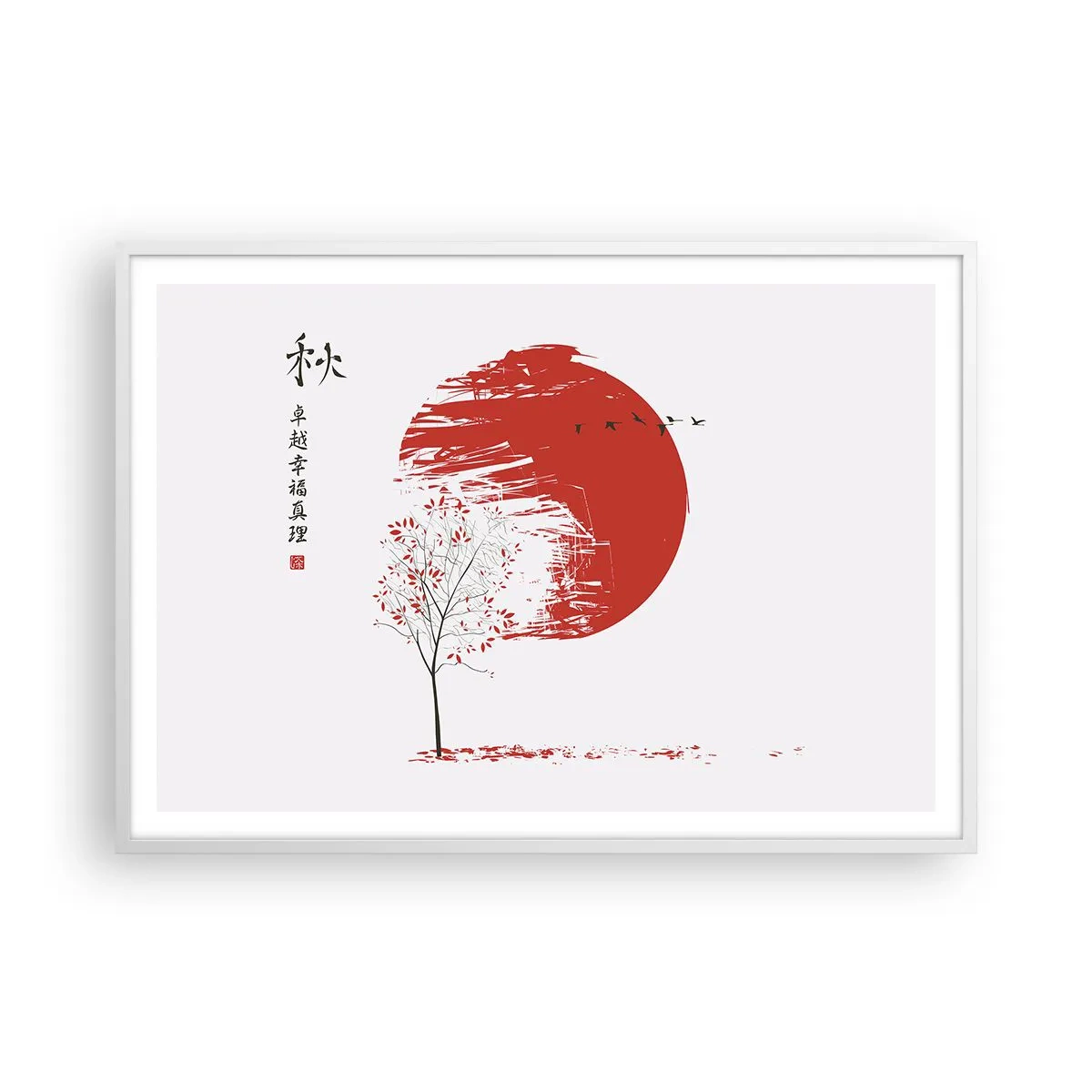 Affiche dans un cadre blanc - Poster - Connaissez-vous ce pays ? - 100x70 cm