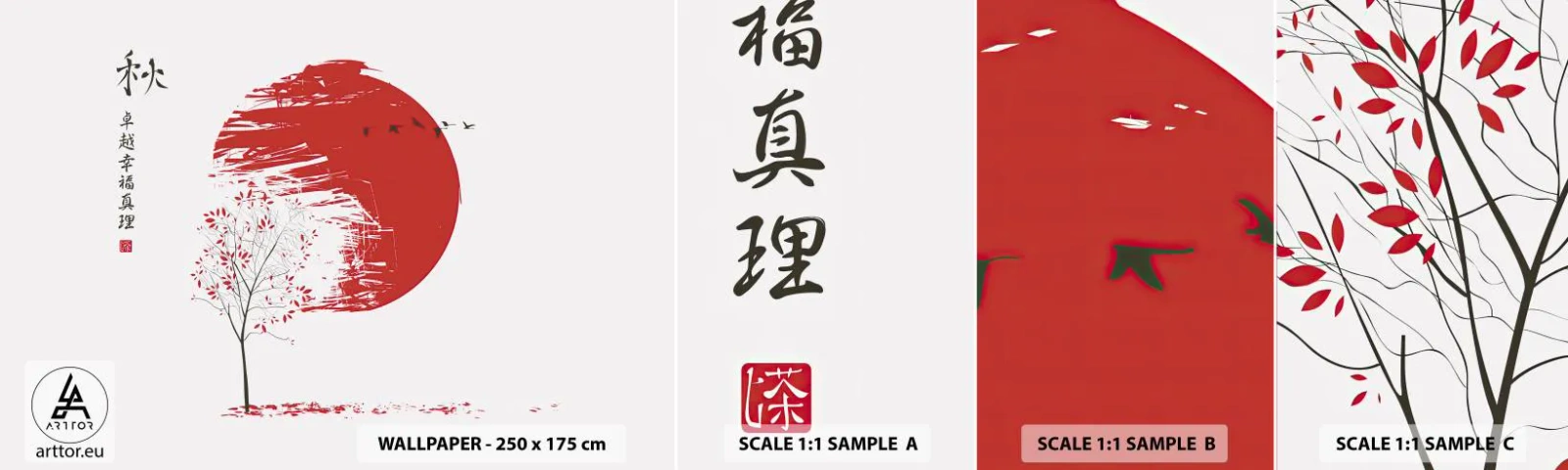 Échantillon De Papier Peint Standard Eco - Connaissez-vous ce pays ? - Abstraction, Japon, fleur de cerisier - 100x30 cm