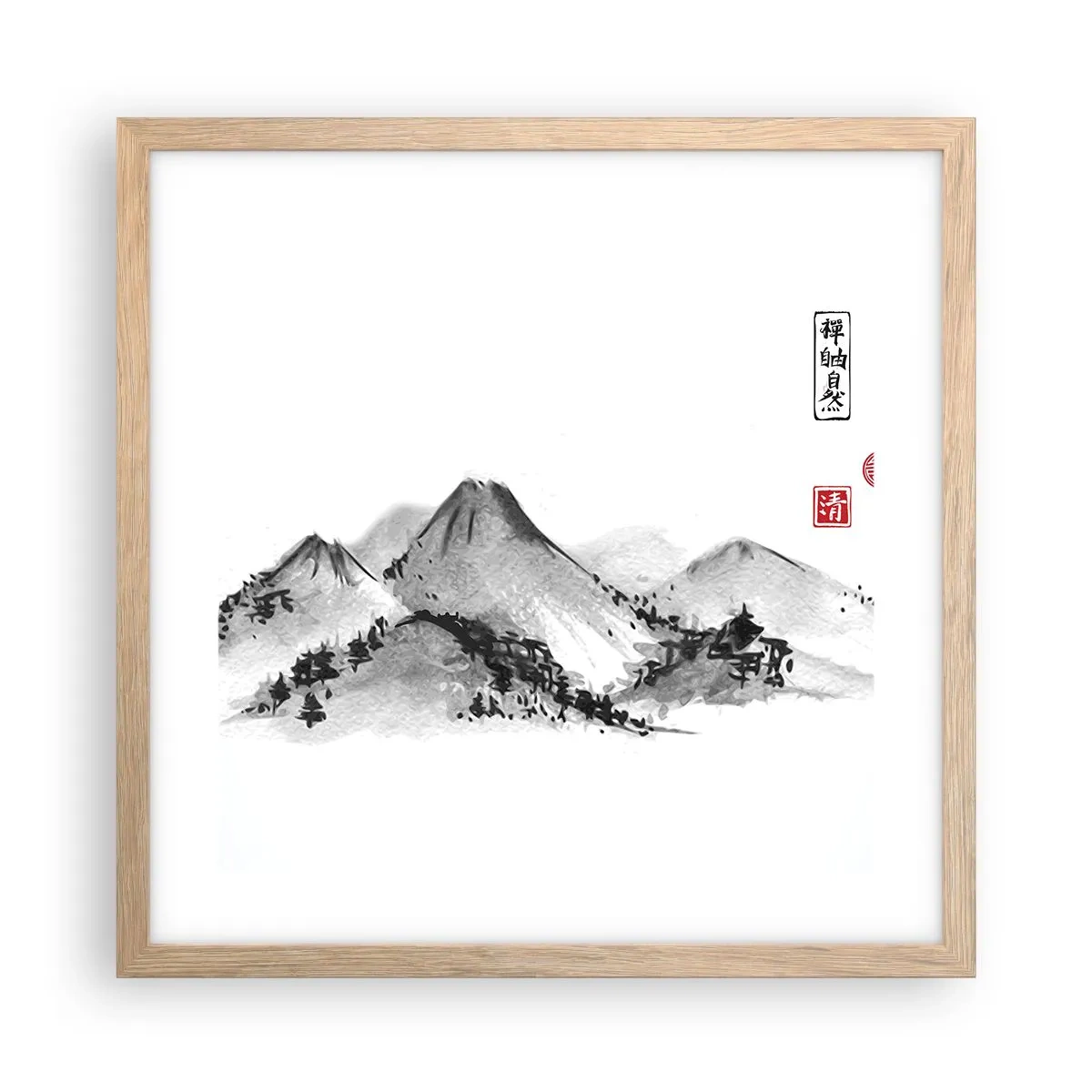 Affiche dans un chêne clair - Poster - Au-delà de la distance - 40x40 cm