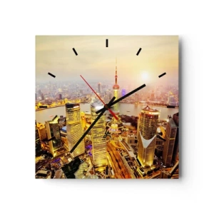 Horloge murale - Pendule murale - Panorama de la ville avec des gratte-ciels au coucher du soleil - 30x30cm - Rêve asiatique - Décoration murale moderne pour le salon et la chambre ARTTOR