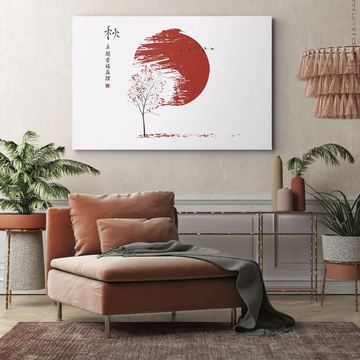 Impression sur toile - Image sur toile - Cercle rouge et arbre de style japonais - 100x70cm - Connaissez-vous ce pays ? - Décoration murale moderne pour le salon et la chambre ARTTOR
