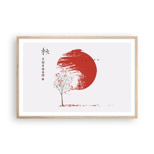 Affiche dans un chêne clair - Poster - Connaissez-vous ce pays ? - 91x61 cm