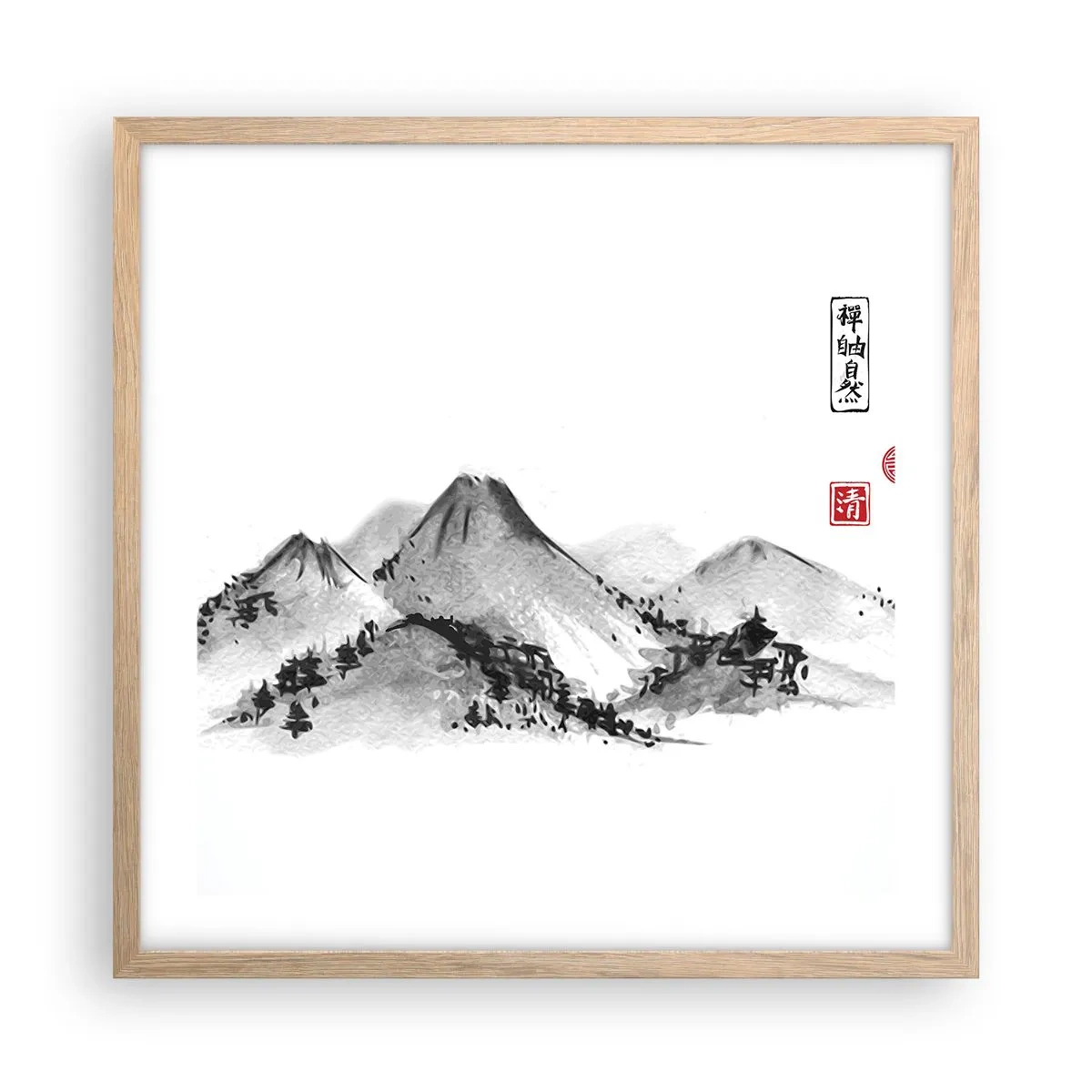 Affiche dans un chêne clair - Poster - Au-delà de la distance - 50x50 cm