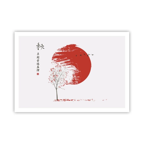 Affiche - Poster - Cercle rouge et arbre de style japonais - 100x70cm - Connaissez-vous ce pays ? - Décoration murale moderne pour le salon et la chambre ARTTOR