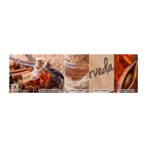 Échantillon de Papier Peint Premium Sand - Vers l'unité du corps et de l'esprit - Cannelle, Anis, Vanille - 100x30 cm