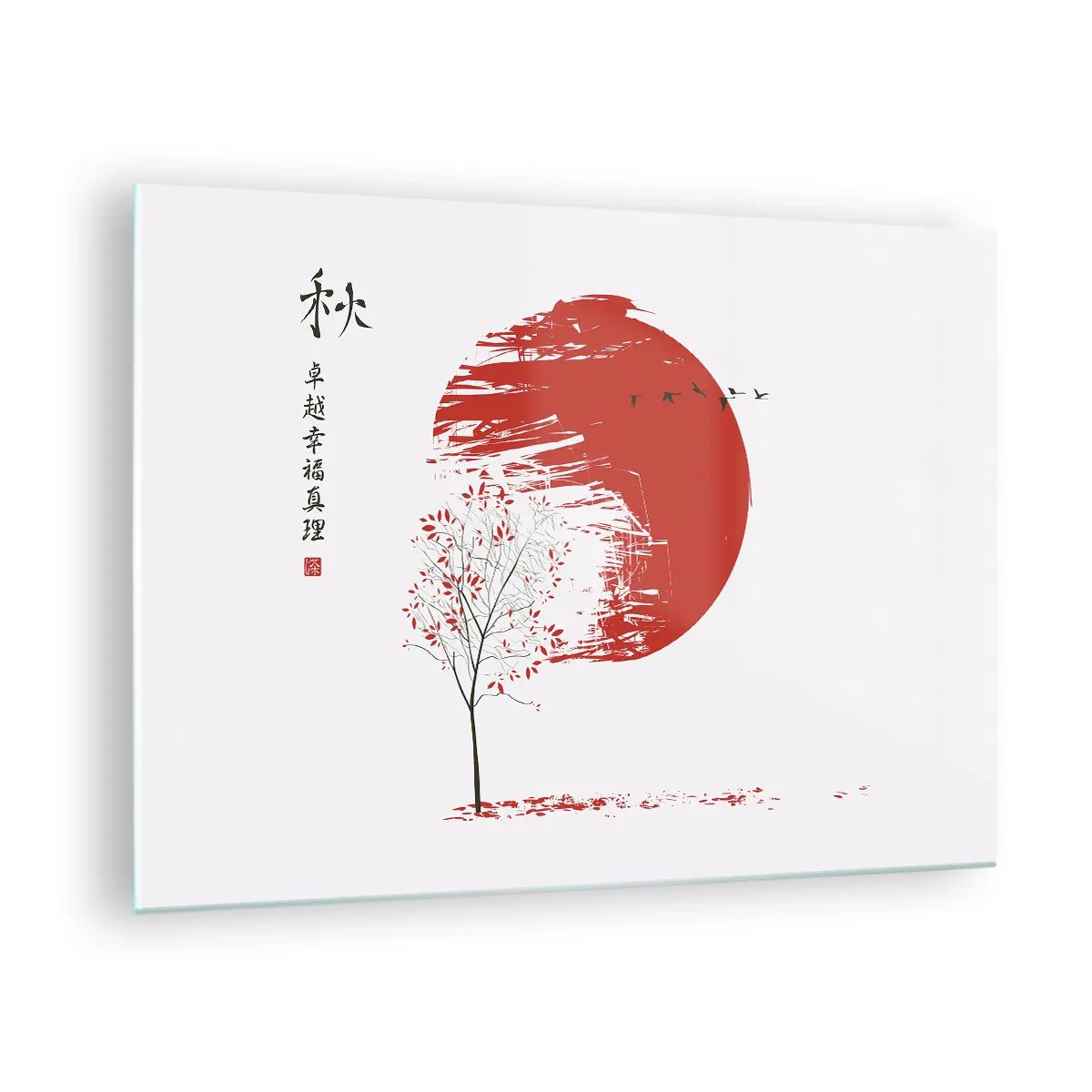 Impression sur verre - Image sur verre - Cercle rouge et arbre de style oriental - 70x50cm - Connaissez-vous ce pays ? - Décoration murale moderne pour le salon et la chambre ARTTOR