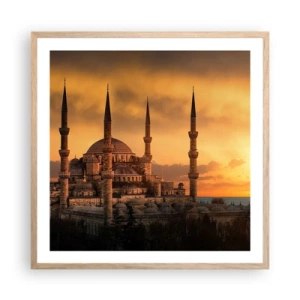 Affiche dans un chêne clair - Poster - Dieu est grand - 60x60 cm