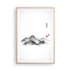 Affiche dans un chêne clair - Poster - Au-delà de la distance - 61x91 cm