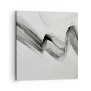 Impression sur toile - Image sur toile - Mine de rien pour s'amuser - 70x70 cm