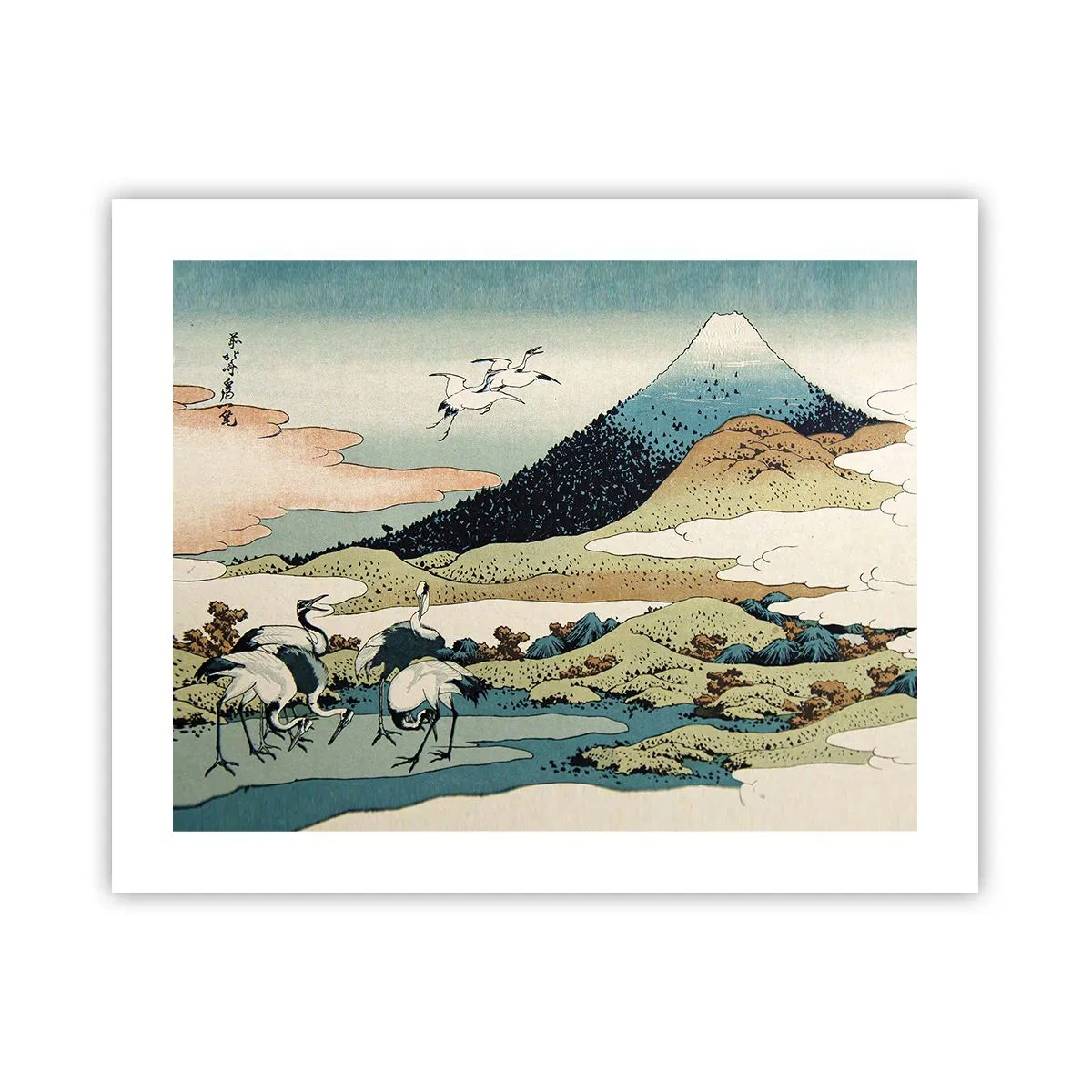 Affiche - Poster - Avec une âme japonnaise - 50x40 cm