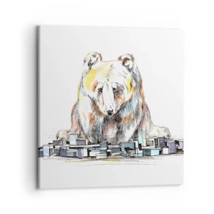 Impression sur toile - Image sur toile - Comment peut-on vivre ainsi ? - 70x70 cm