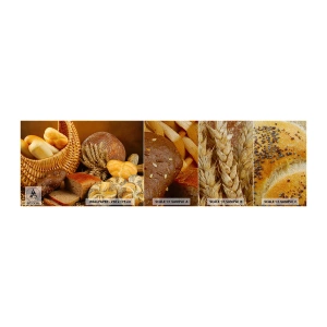 Échantillon de Papier Peint Premium Sand - On s'en est encore sorti - La gastronomie, Pain, Pain - 100x30 cm