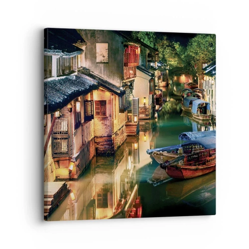 Impression sur toile - Image sur toile - Soirée dans une rue chinoise - 30x30 cm