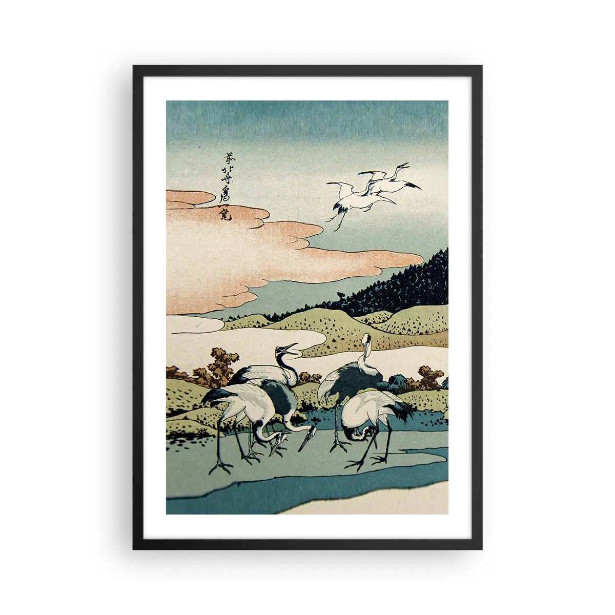 Affiche dans un cadre noir - Poster - Œuvre d'art traditionnelle japonaise représentant des grues dans un paysage naturel - 50x70cm - Avec une âme japonnaise - Décoration murale moderne pour le salon et la chambre ARTTOR