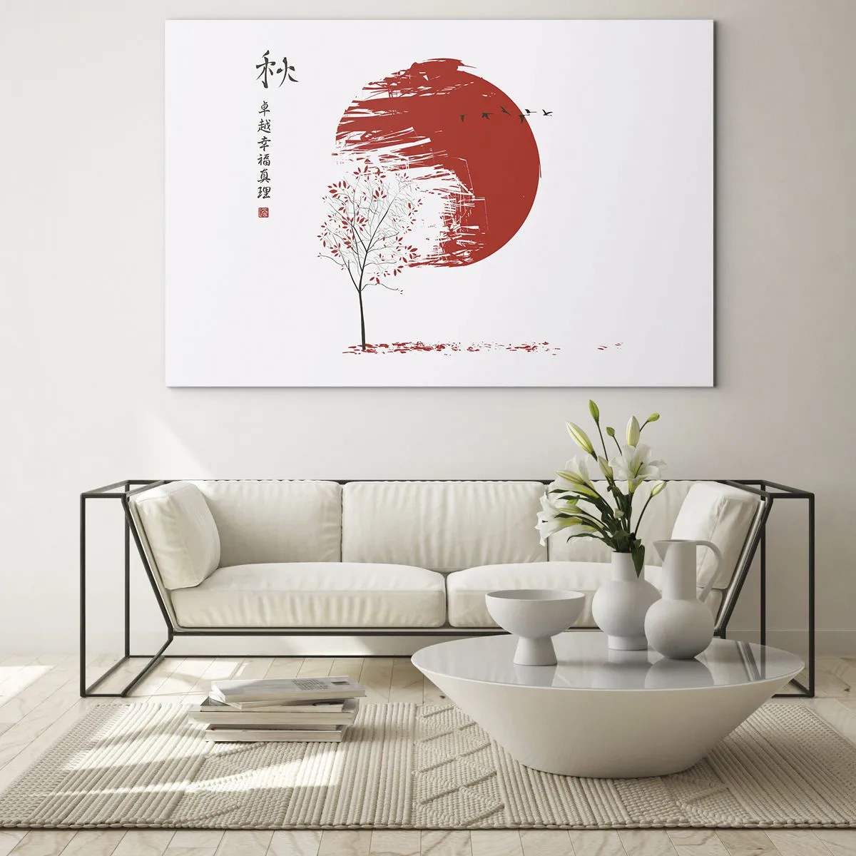 Impression sur verre - Image sur verre - Cercle rouge et arbre de style oriental - 100x70cm - Connaissez-vous ce pays ? - Décoration murale moderne pour le salon et la chambre ARTTOR