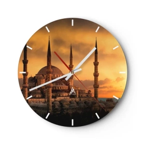 Horloge murale - Pendule murale - La mosquée dans la lueur du soleil couchant - 30x30cm - Dieu est grand - Décoration murale moderne pour le salon, la cuisine et la chambre ARTTOR