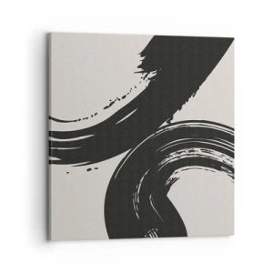 Impression sur toile - Image sur toile - Balayage circulaire - 70x70 cm