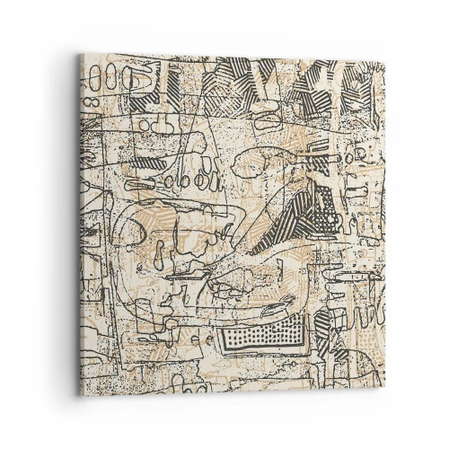 Impression sur toile - Image sur toile - Il attend d'être décodé - 70x70 cm