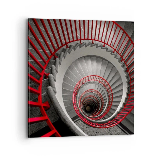 Impression sur toile - Image sur toile - Amusement architectural - 70x70 cm