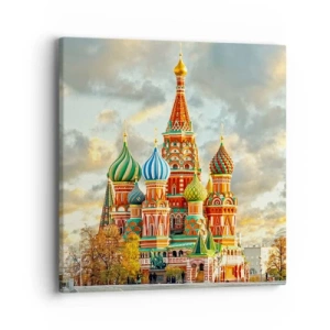 Impression sur toile - Image sur toile - Même Disney ne l'aurait pas proposé - 40x40 cm