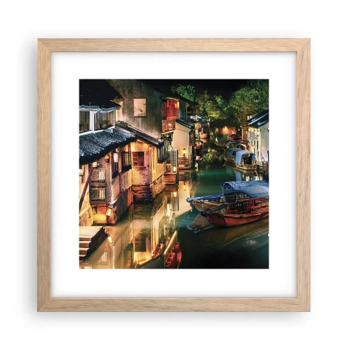 Affiche dans un chêne clair - Poster - Soirée dans une rue chinoise - 30x30 cm