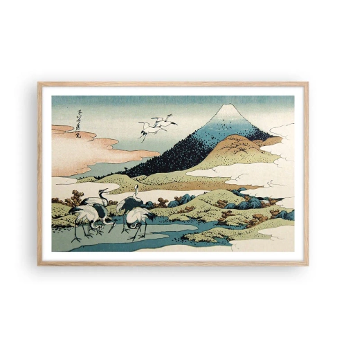 Affiche dans un chêne clair - Poster - Avec une âme japonnaise - 91x61 cm