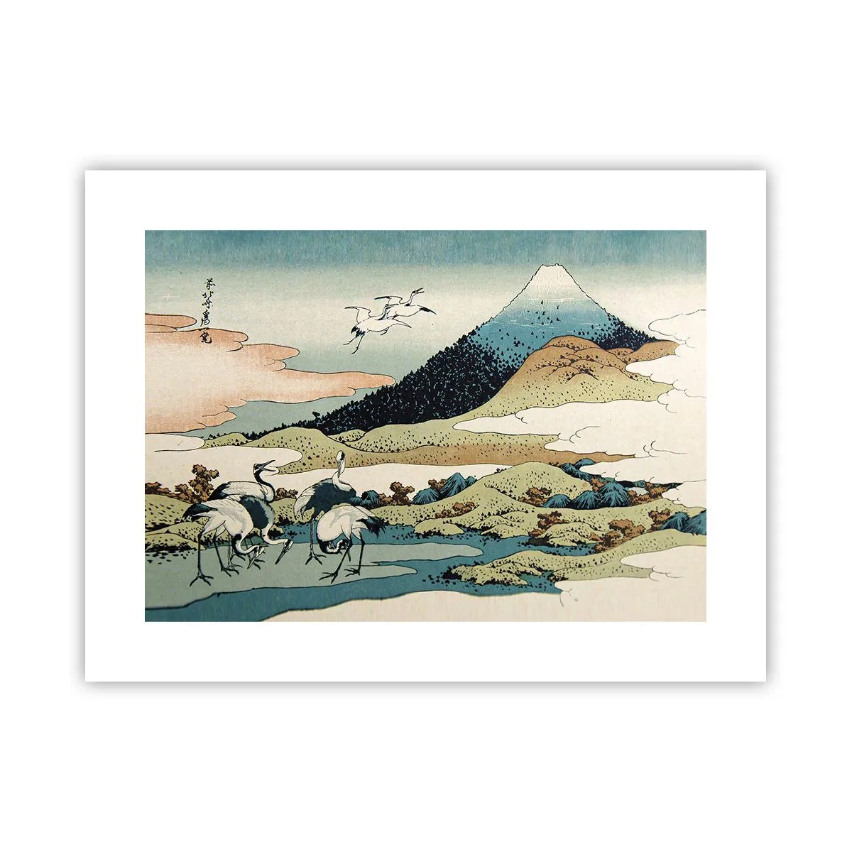 Affiche - Poster - Avec une âme japonnaise - 40x30 cm