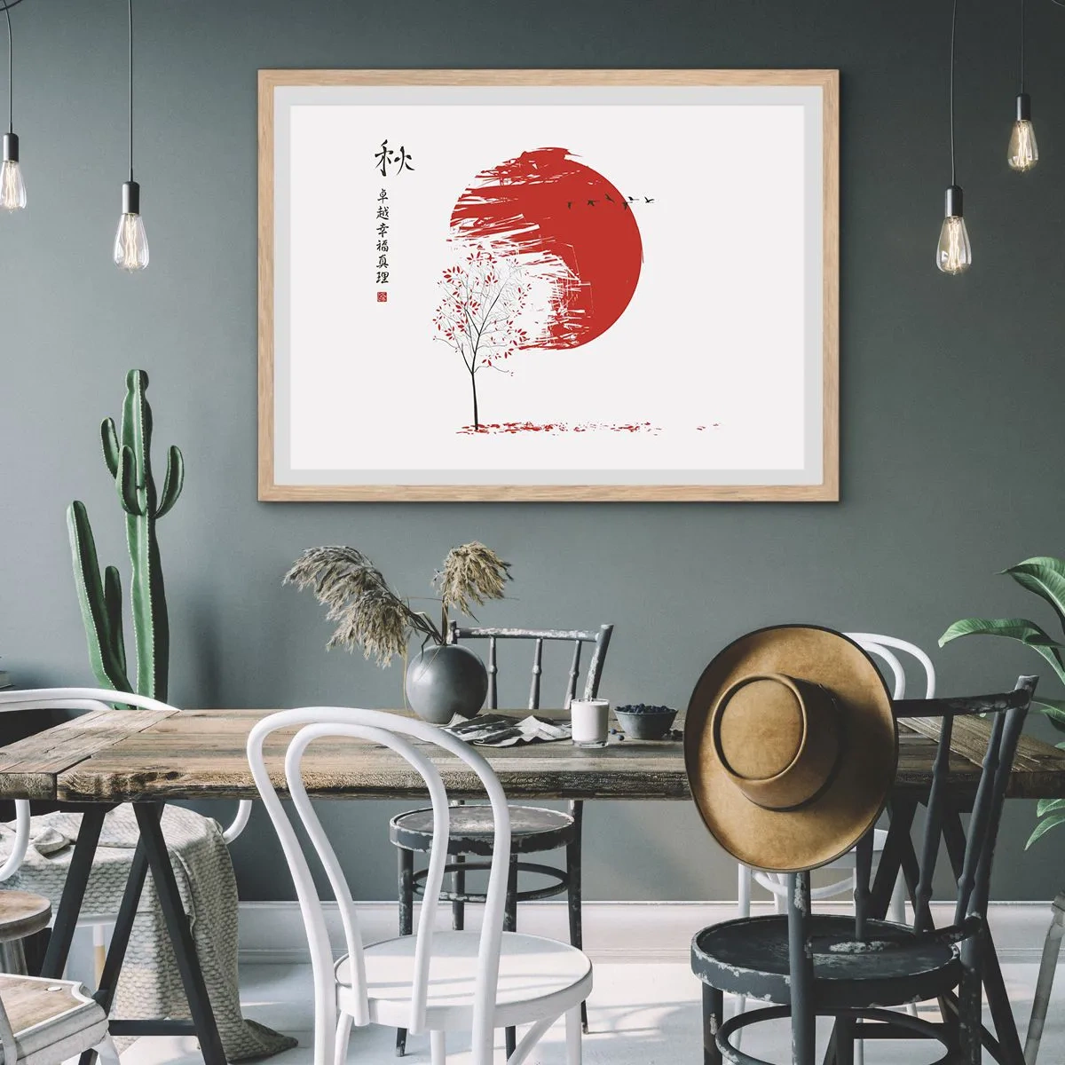 Affiche dans un chêne clair - Poster - Connaissez-vous ce pays ? - 100x70 cm