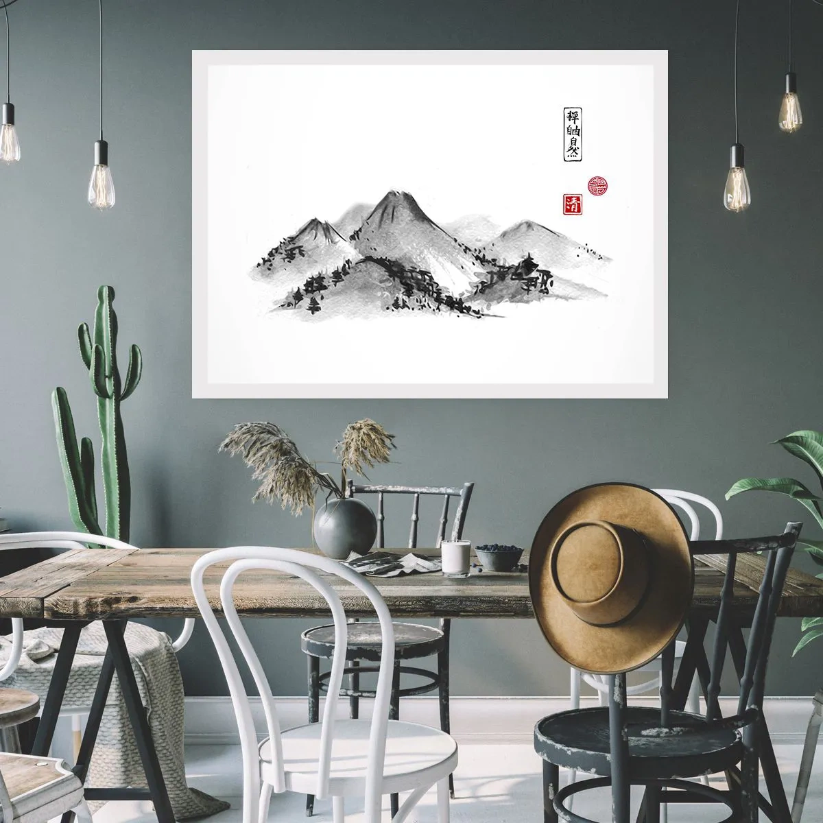 Affiche - Poster - Au-delà de la distance - 91x61 cm