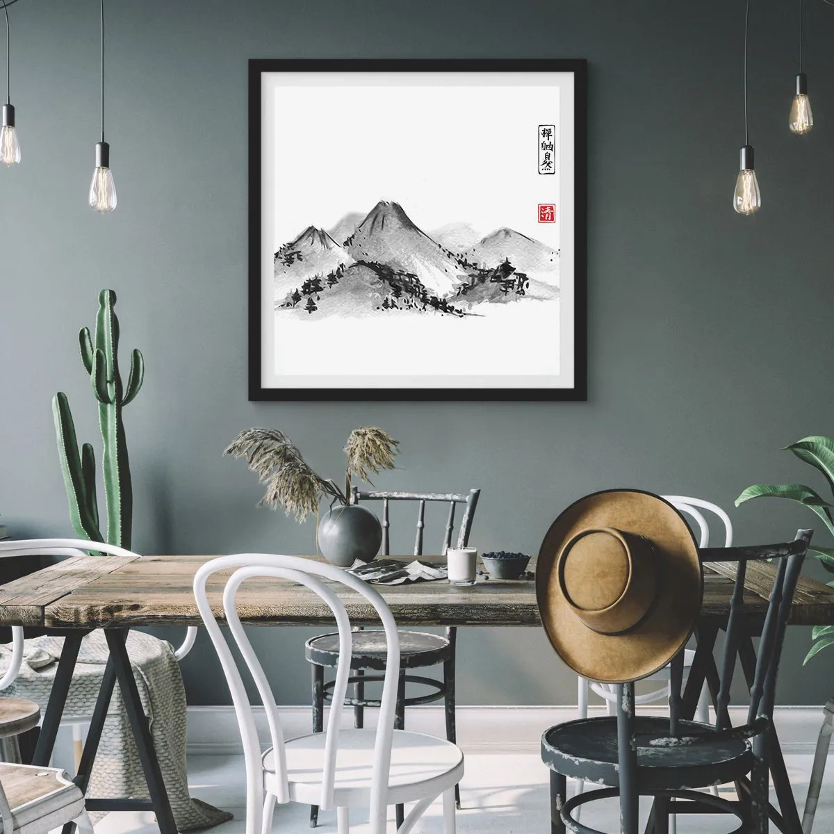 Affiche dans un cadre noir - Poster - Au-delà de la distance - 40x40 cm