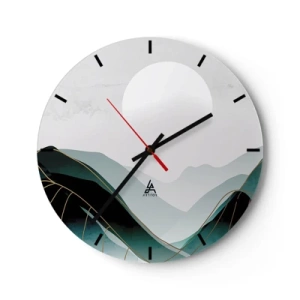 Horloge murale - Pendule murale - Un paysage de montagne minimaliste avec une grande lune - 30x30cm - En pleine majesté - Décoration murale moderne pour le salon, la cuisine et la chambre ARTTOR