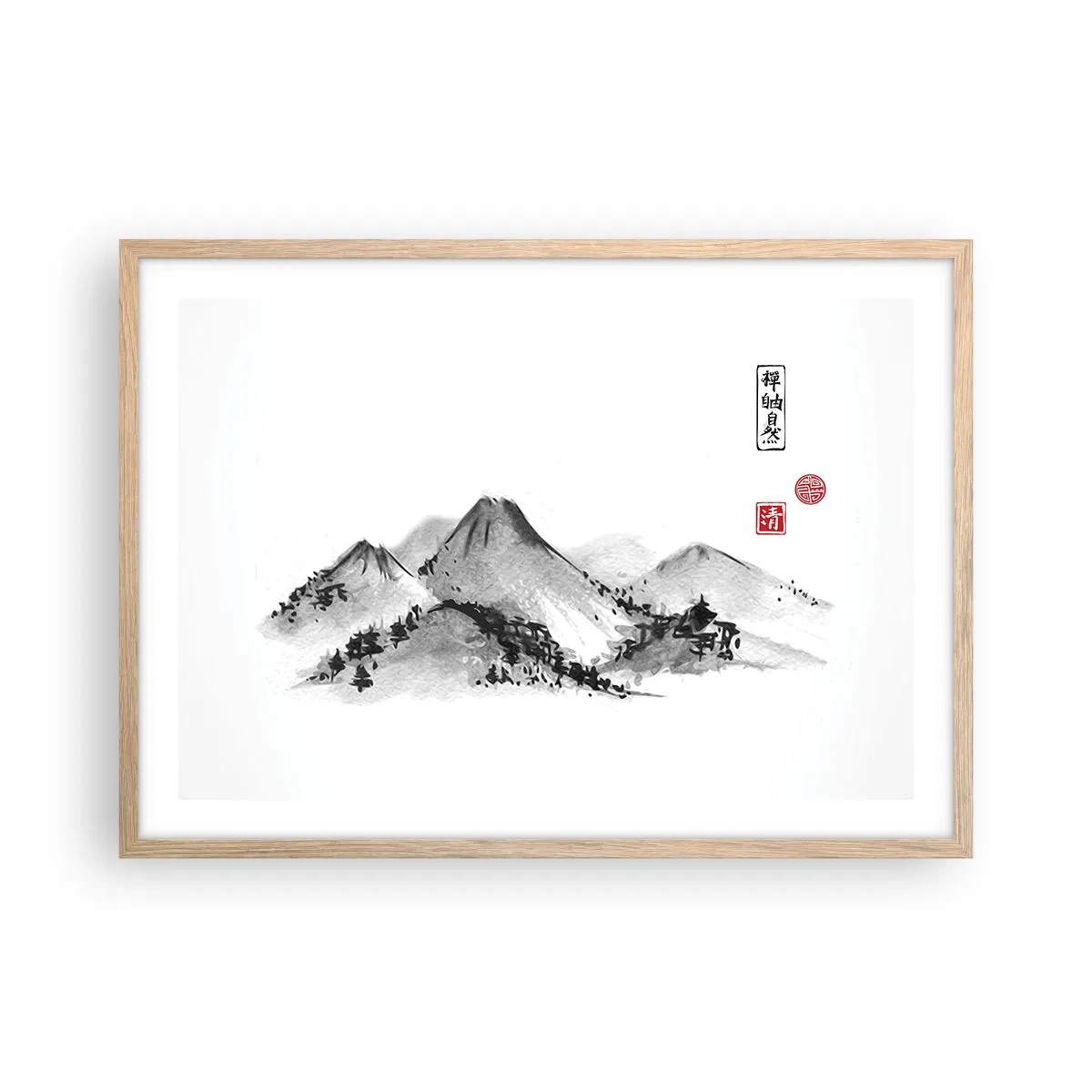 Affiche dans un chêne clair - Poster - Au-delà de la distance - 70x50 cm