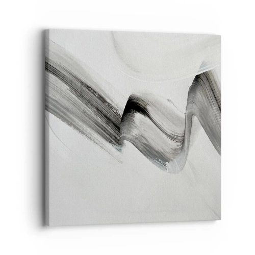 Impression sur toile - Image sur toile - Mine de rien pour s'amuser - 30x30 cm