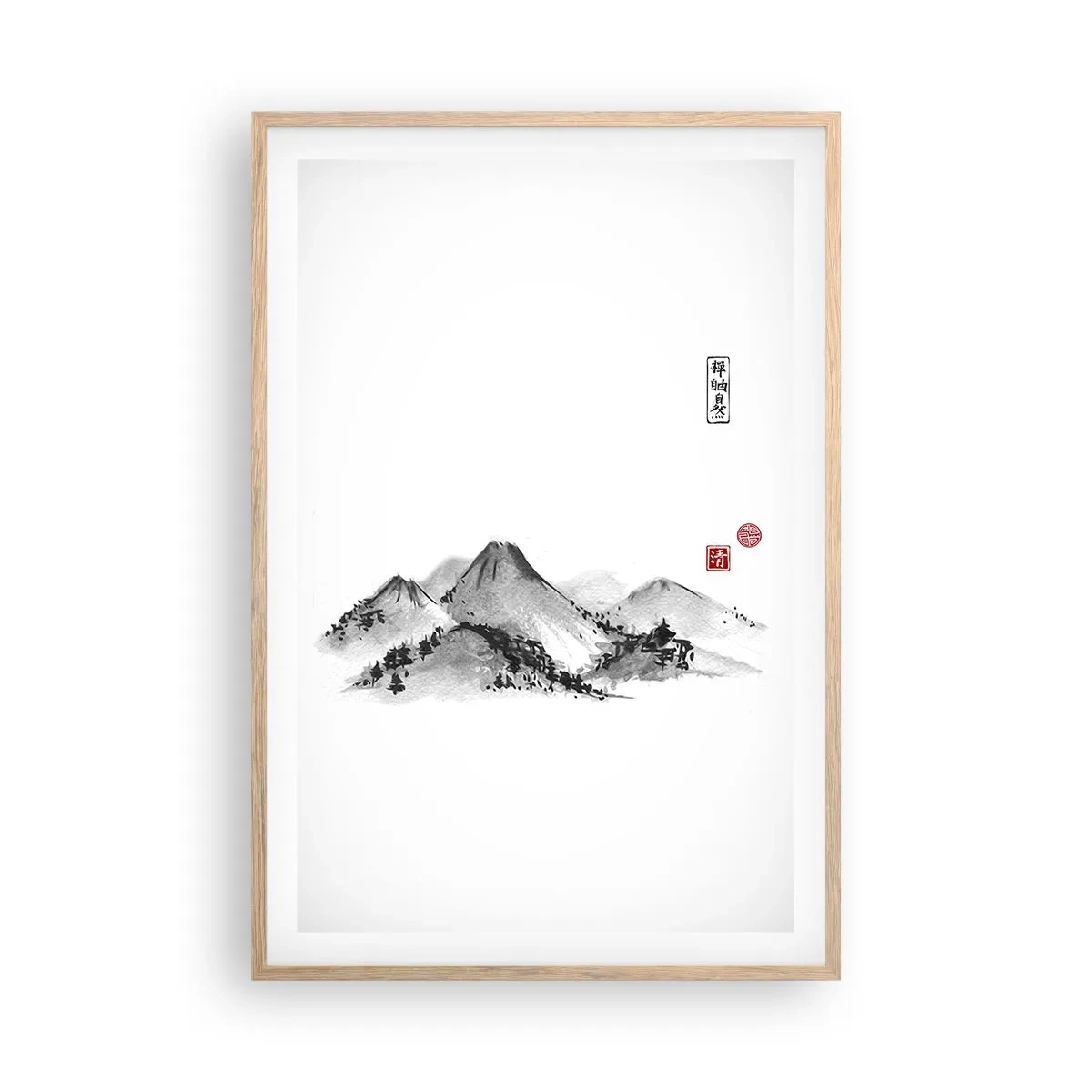 Affiche dans un chêne clair - Poster - Au-delà de la distance - 61x91 cm