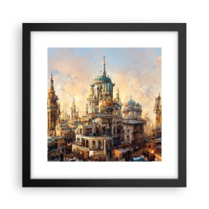 Affiche dans un cadre noir - Poster - Ville des villes - 30x30 cm