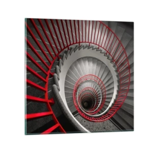 Impression sur verre - Image sur verre - Amusement architectural - 70x70 cm