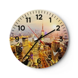 Horloge murale - Pendule murale - Rêve asiatique - 30x30 cm