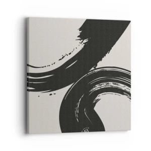 Impression sur toile - Image sur toile - Balayage circulaire - 40x40 cm