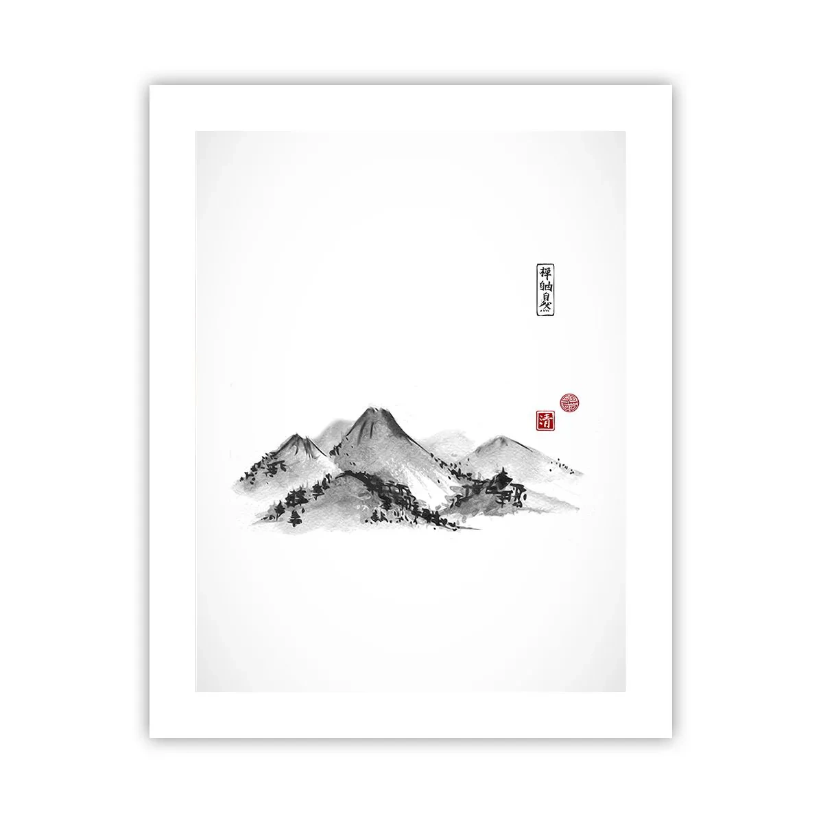 Affiche - Poster - Au-delà de la distance - 40x50 cm