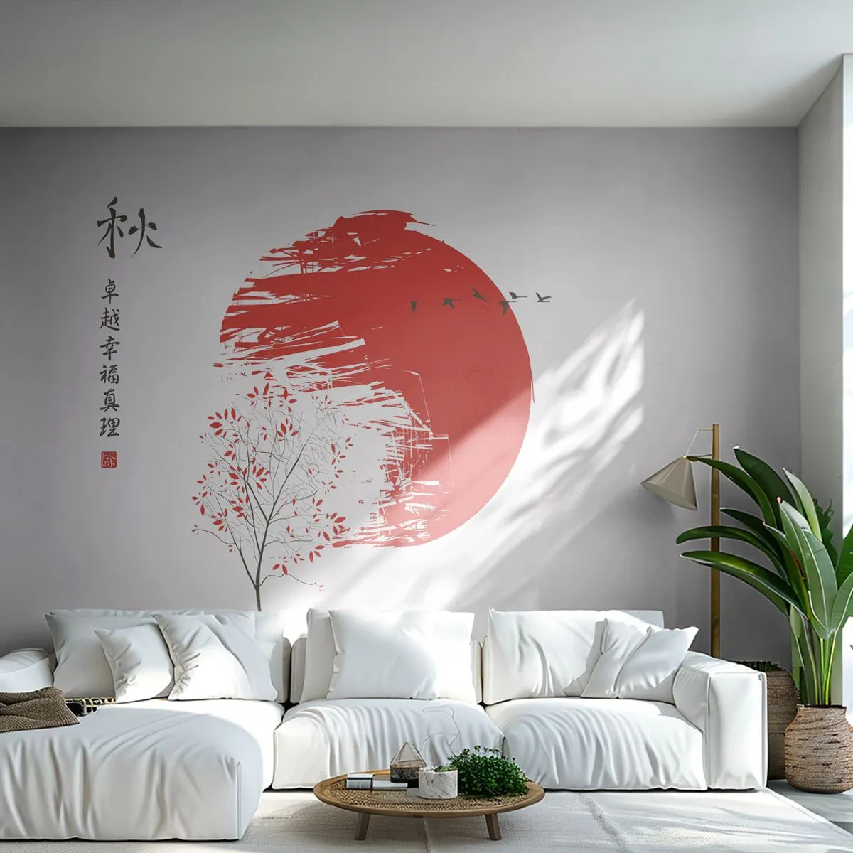 Papier Peint Autocollant Deluxe Sticker - Connaissez-vous ce pays ? - Abstraction, Japon, fleur de cerisier - 250x175 cm