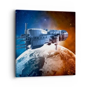 Impression sur toile - Image sur toile - Un observateur attentif - 40x40 cm